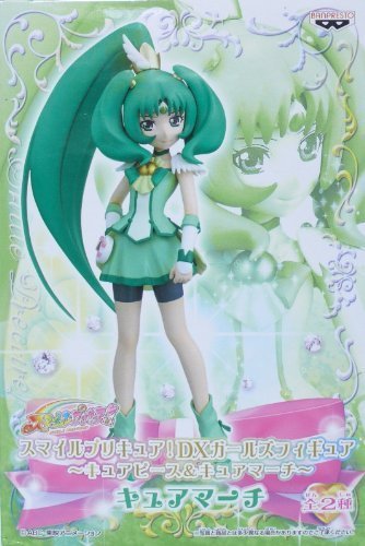 楽天市場】スマイルプリキュア フィギュアの通販 楽天市場】スマイルプリキュア フィギュアの通販