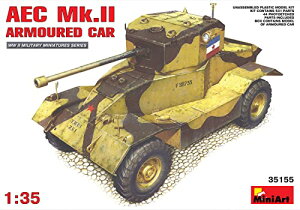 【中古】ミニアート 1/35 AEC MK.II装甲車 MA35155 プラモデル