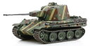 【中古】「非常に良い」ドラゴン 1/72 ドイツ 5.5cm連装機関砲Flak38搭載パンター対空戦車 プラモデル(3)