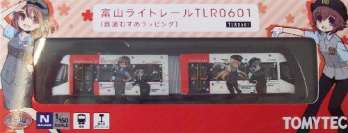 【中古】鉄道コレクション 鉄コレ 富山ライトレール 