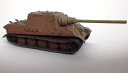 【中古】1/144 ワールドタンクミュージアム Series 05−87 ヤークトティーガー重駆逐戦車 (ヘンシェルタイプ) 単色迷彩 単品