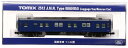 【中古】TOMIX Nゲージ マニ50 2512 鉄道模型 客車(3)