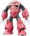 【中古】RG 機動戦士ガンダム MSM-07S シャア専用ズゴック 1/144スケール 色分け済みプラモデル(3)