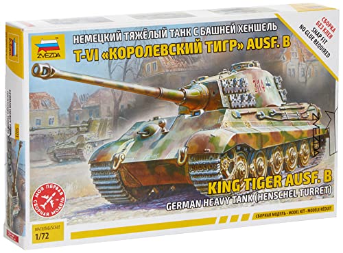楽天市場】sd.kfz.182 キングタイガー ヘンシェル砲塔の通販 楽天市場】sd.kfz.182 キングタイガー ヘンシェル砲塔の通販