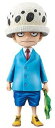【中古】「非常に良い」ワンピース DXF ~THE GRANDLINE CHILDREN~ Vol.8 【単品トラファルガー ロー】