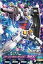 【中古】ガンダムトライエイジ/ビルドエムエス7弾/B7-001 ガンダム M 4,980円