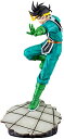 【中古】壽屋(KOTOBUKIYA) ARTFX J ドラゴンクエスト ダイの大冒険 ポップ 1/8スケール PVC製 塗装済み完成品 フィギュア 多色 PP906