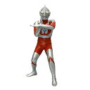 【中古】ウルトラマン(Cタイプ)/ メガソフビキット 復刻版 ノンスケール 全高約39cm ソフトビニール製 未塗装 組み立てキット 4571587310050(3)