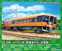 【中古】「非常に良い」グリーンマックス Nゲージ 近鉄16000系 (喫煙室付き・旧塗装)2両編成セット (動力付き) 31643 鉄道模型 電車