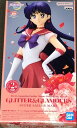 【中古】「非常に良い」バンプレスト 劇場版 美少女戦士セーラームーンEternal GLITTER&GLAMOURS SUPER SAILOR MARS B(3)