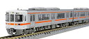 【中古】TOMIX Nゲージ 313 1500系近郊電車基本セット 3両 98352 鉄道模型 電車(3)