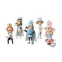 【中古】ワンピース ワールドコレクタブルフィギュア-世界会議2-5種セット(3)