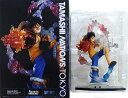 【中古】バンダイ(BANDAI) フィギュアーツZERO モンキー・D・ルフィ -Battle Ver. ゴムゴムの火拳銃- (Special Color Edition)(3)