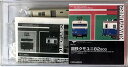 【中古】Nゲージ 国鉄クモニ82-800(3)