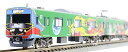 【中古】グリーンマックス Nゲージ 西武20000系 2代目銀河鉄道999デザイン電車 8両編成セット 動力付き 50678 鉄道模型 電車(3)