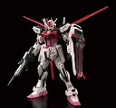 【中古】バンダイ(BANDAI) RG 1/144 ガンダムベース限定 ストライクルージュ グランドスラム装備型