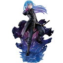 【中古】「非常に良い」一番くじ 転生したらスライムだった件 魔王達の宴~ワルプルギス~ ラストワン賞 スペシャルカラーver.暴食之王ベルゼビュート リムル フィギュア