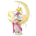 【中古】「非常に良い」Figuarts Zero chouette スーパーセーラームーン-Bright Moon & Legendary Silver Crystal-