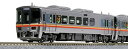 【中古】「非常に良い」KATO Nゲージ キハ122系 姫新線 2両セット 10-1511 鉄道模型 ディーゼルカー 銀