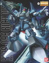 【中古】「非常に良い」MG 1/100 RMS-099 リック・ディアス (機動戦士Zガンダム)