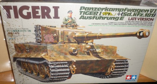 【中古】タミヤ 1/35 ミリタリーミニチュアシリーズ タイガーI 後期型(3)