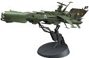 【中古】ハセガワ クリエイターワークスシリーズ 劇場版 銀河鉄道999 宇宙海賊戦艦 アルカディア 1/1500スケール プラモデル CW05