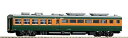 【中古】TOMIX HOゲージ サハシ153形 冷改車 HO-6012 鉄道模型 電車