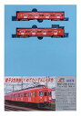 【中古】マイクロエース Nゲージ 南海めでたいでんしゃ なな 2両セット 赤色 A6378 鉄道模型 電車(3)
