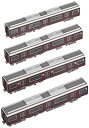【中古】KATO Nゲージ 阪急電鉄9300系 京都線 増結セット 4両 10-1366 鉄道模型 電車