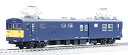 【中古】「非常に良い」天賞堂 HOゲージ T-Evolution Series 001 クモヤ145形 直流電車 100番台 国鉄タイプ Hゴム灰色 65001 鉄道模型 電車