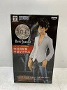【中古】「非常に良い」フィギュア●バンプレスト●モンキー・D・ルフィ●JEANS●FREAK-THE●Last●Word-●~MONKEY・D・LUFFY~●「ワンピース」 303