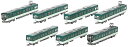 【中古】「非常に良い」鉄道コレクション 鉄コレ 京阪電気鉄道13000系 7両セット C ジオラマ用品 (メーカー初回受注限定生産) 318309