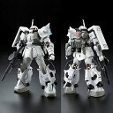 【中古】プレミアム 限定 RG 1/144 MS-06R-1A シンマツナガ専用ザクII