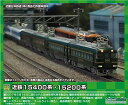 【中古】「非常に良い」グリーンマックス Nゲージ 近鉄15400系・15200系先頭車 6両編成セット 動力付き 50721 鉄道模型 電車