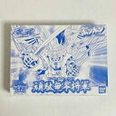 【中古】「非常に良い」未組立品 SDBB戦士 天星七人衆 新SD戦国伝 頑駄無零将軍 コミックボンボン完全オリジナル プラモデル