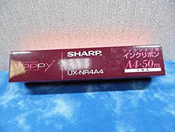 【中古】シャープ 普通紙FAX インク UXNR4A4