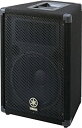 【中古】ヤマハ YAMAHA フロントメイン用スピーカーシステム BR12