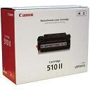 【中古】「非常に良い」CANON トナーカートリッジ510II CN-EP510-2J