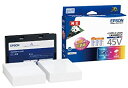 【中古】「非常に良い」EPSON インクカートリッジ+L判200枚セット ICCL45V