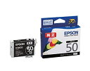 【中古】「非常に良い」EPSON 純正インクカートリッジ ICBK50 ブラック