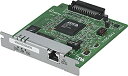 【中古】サテラ内蔵型プリントサーバ NB-C2