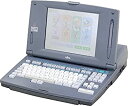 【中古】富士通 ワープロ オアシス OASYS LX-4500NT
