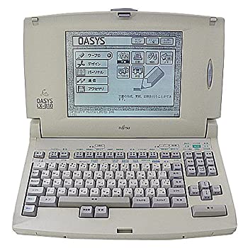 【中古】富士通　ワープロ　オアシス OASYS LX-B10【メーカー名】FUJITSU【メーカー型番】【ブランド名】富士通【商品説明】 こちらの商品は中古品となっております。 画像はイメージ写真ですので 商品のコンディション・付属品の有無については入荷の度異なります。 買取時より付属していたものはお付けしておりますが付属品や消耗品に保証はございません。 商品ページ画像以外の付属品はございませんのでご了承下さいませ。 中古品のため使用に影響ない程度の使用感・経年劣化（傷、汚れなど）がある場合がございます。 また、中古品の特性上ギフトには適しておりません。 製品に関する詳細や設定方法は メーカーへ直接お問い合わせいただきますようお願い致します。 当店では初期不良に限り 商品到着から7日間は返品を受付けております。 他モールとの併売品の為 完売の際はご連絡致しますのでご了承ください。 プリンター・印刷機器のご注意点 インクは配送中のインク漏れ防止の為、付属しておりませんのでご了承下さい。 ドライバー等ソフトウェア・マニュアルはメーカーサイトより最新版のダウンロードをお願い致します。 ゲームソフトのご注意点 特典・付属品・パッケージ・プロダクトコード・ダウンロードコード等は 付属していない場合がございますので事前にお問合せ下さい。 商品名に「輸入版 / 海外版 / IMPORT 」と記載されている海外版ゲームソフトの一部は日本版のゲーム機では動作しません。 お持ちのゲーム機のバージョンをあらかじめご参照のうえ動作の有無をご確認ください。 輸入版ゲームについてはメーカーサポートの対象外です。 DVD・Blu-rayのご注意点 特典・付属品・パッケージ・プロダクトコード・ダウンロードコード等は 付属していない場合がございますので事前にお問合せ下さい。 商品名に「輸入版 / 海外版 / IMPORT 」と記載されている海外版DVD・Blu-rayにつきましては 映像方式の違いの為、一般的な国内向けプレイヤーにて再生できません。 ご覧になる際はディスクの「リージョンコード」と「映像方式※DVDのみ」に再生機器側が対応している必要があります。 パソコンでは映像方式は関係ないため、リージョンコードさえ合致していれば映像方式を気にすることなく視聴可能です。 商品名に「レンタル落ち 」と記載されている商品につきましてはディスクやジャケットに管理シール（値札・セキュリティータグ・バーコード等含みます）が貼付されています。 ディスクの再生に支障の無い程度の傷やジャケットに傷み（色褪せ・破れ・汚れ・濡れ痕等）が見られる場合がありますので予めご了承ください。 2巻セット以上のレンタル落ちDVD・Blu-rayにつきましては、複数枚収納可能なトールケースに同梱してお届け致します。 トレーディングカードのご注意点 当店での「良い」表記のトレーディングカードはプレイ用でございます。 中古買取り品の為、細かなキズ・白欠け・多少の使用感がございますのでご了承下さいませ。 再録などで型番が違う場合がございます。 違った場合でも事前連絡等は致しておりませんので、型番を気にされる方はご遠慮ください。 ご注文からお届けまで 1、ご注文⇒ご注文は24時間受け付けております。 2、注文確認⇒ご注文後、当店から注文確認メールを送信します。 3、お届けまで3-10営業日程度とお考え下さい。 　※海外在庫品の場合は3週間程度かかる場合がございます。 4、入金確認⇒前払い決済をご選択の場合、ご入金確認後、配送手配を致します。 5、出荷⇒配送準備が整い次第、出荷致します。発送後に出荷完了メールにてご連絡致します。 　※離島、北海道、九州、沖縄は遅れる場合がございます。予めご了承下さい。 当店ではすり替え防止のため、シリアルナンバーを控えております。 万が一、違法行為が発覚した場合は然るべき対応を行わせていただきます。 お客様都合によるご注文後のキャンセル・返品はお受けしておりませんのでご了承下さい。 電話対応は行っておりませんので、ご質問等はメッセージまたはメールにてお願い致します。