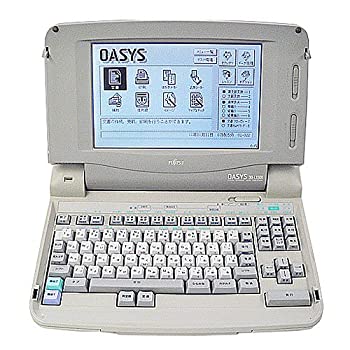 【中古】 非常に良い 富士通 オアシス OASYS 30-LX601