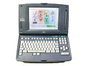 【中古】富士通 ワープロ OASYS LX-4500 (premium vintage)