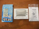 【中古】「非常に良い」SEIKO 電子辞書 SR-T7100 / 英語強化モデル 17コンテンツ(2)