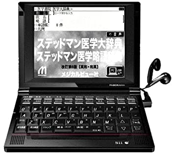 【中古】セイコーインスツル 医学系電子辞書A10シリーズ ステッドマン医学大辞典改定第6版/医学書院 医学大辞典/治療薬マニュアル2011準拠[電子版]収録 P