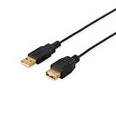 【中古】「非常に良い」iBUFFALO USB2.0延長ケーブル (A to A) スリムタイプ ブラック 0.5m BSUAASM205BK