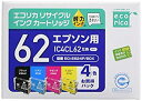 【中古】エコリカ エプソン(Epson)対応 リサイクル インクカートリッジ IC4CL62 4色セット(顔料) (目印:クリップ) ECI-E624P/BOX