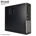 【中古】（非常に良い）パソコン デスクトップ DELL OptiPlex 790 SFF Core i3 2100 3.10GHz 2GBメモリ 250GB DVD-ROM Windows7 Pro 搭載 リカバリーディスク付属 動作3